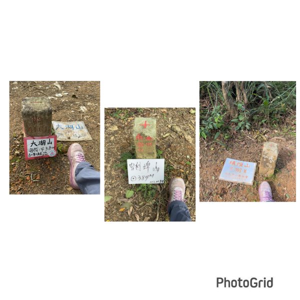 2025 初一 望龍埤三山出燈篙步道