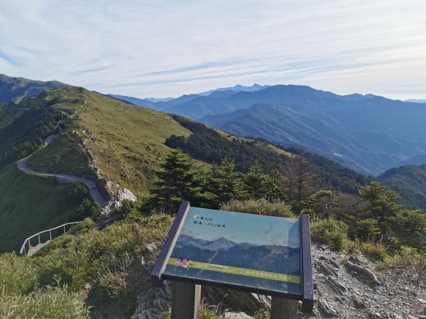 合歡山群峰-多次爬百岳經過，終於如願朝聖1019428