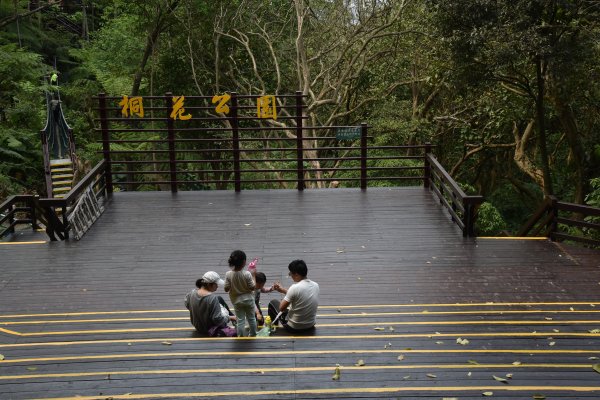 天上山／小百岳0181371779