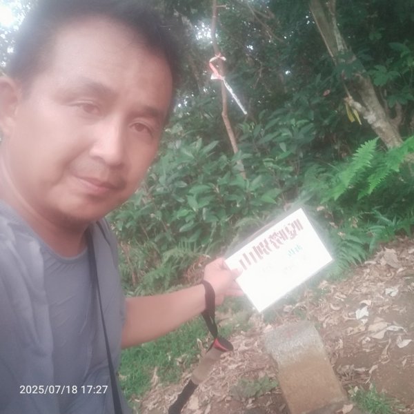 臺北大縱走第一段：關渡至二子坪2840465