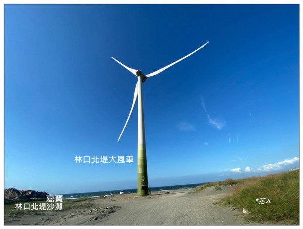 林口水牛坑峽谷風光3123697