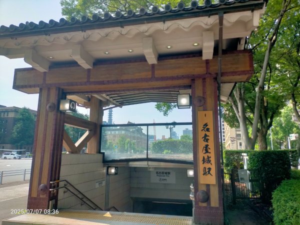 名古屋城2829272