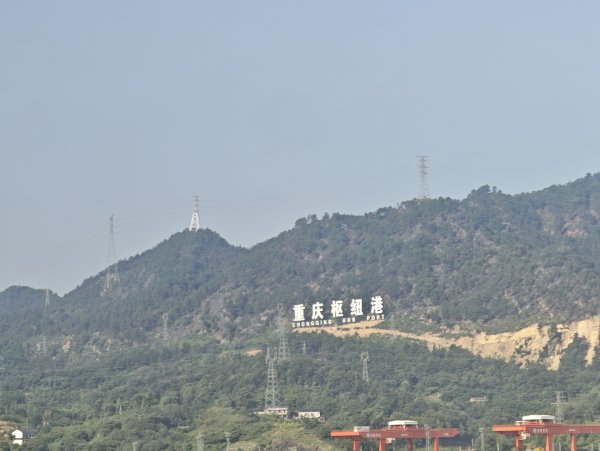 [鄧州之行-06完] 2026_0720 成都-深圳-桃園3099123