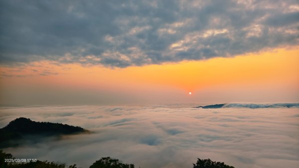 #馬那邦山 #夕陽 #雲海 #雲浪 3/82730365