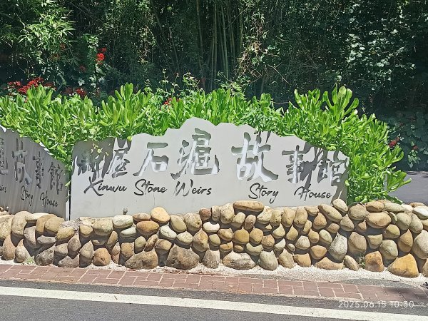 霄裡好風光永安漁港美食一日遊2814714