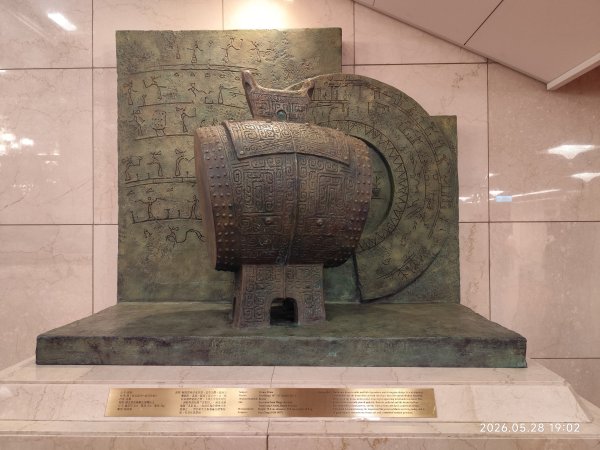 自由廣場、中正紀念堂、國家戲劇院、國家音樂廳3071411