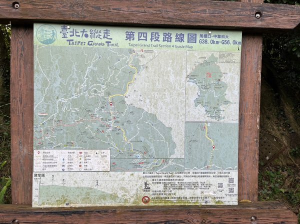 台北 內湖 白石湖吊橋 大崙頭山2138873