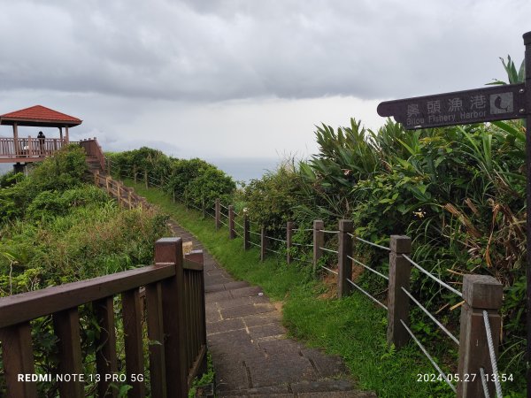 鼻頭角步道【踢不爛大地遊戲】、坑口小吃2513560