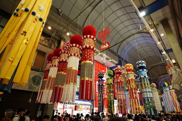 日本 東北2858559