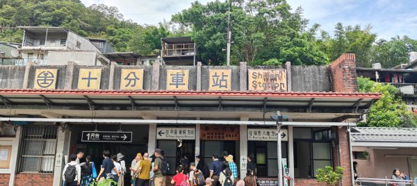 十分瀑布3106923