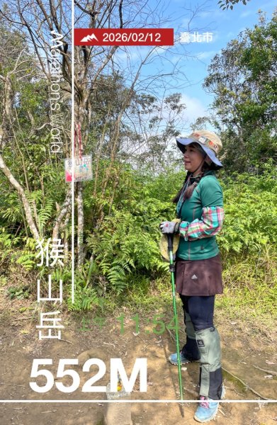 銀河洞越嶺貓空-新高麗坑山-銀獅縱走-猴山岳群峰+三條魚縱走2998283