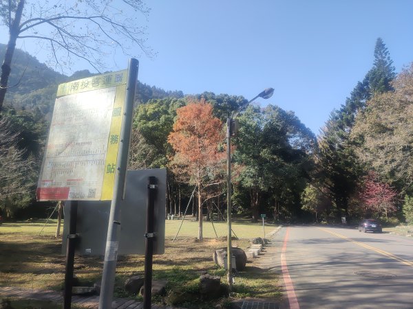 北港溪峽谷步道溫泉2697720