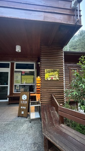 東埔-排雲-玉山西峰-玉山主峰2753185