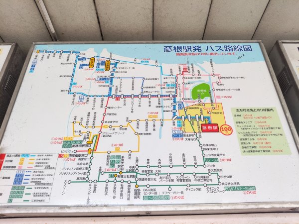 茲賀彦根城(最美五城)3089785