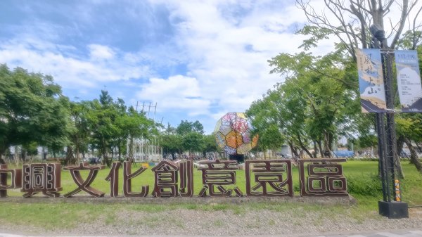 松羅湖1747248