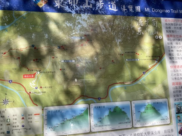 東卯山11201293059431
