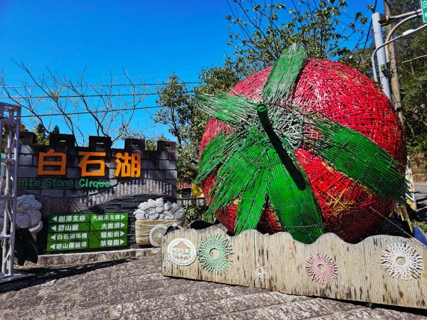 2026年臺北大縱走第四段：風櫃口至中華科技大學封面