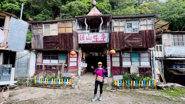 🌈5/10（日）大混山縱走李棟山（李棟山莊）✨FB：熊熊趴爬走~歡迎加入🌈3052556