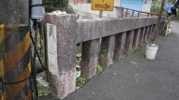 獵貍尖步道連走烏塗溪步道登山健行趣(淡蘭南路TK3-6&TK3-5&TK3-4)2404537