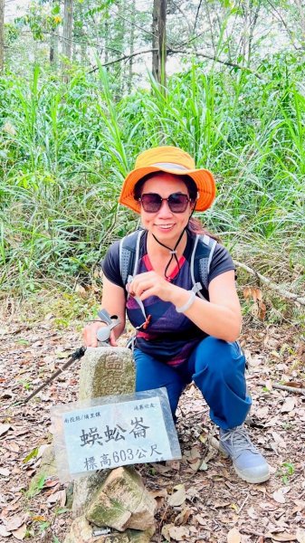 🌈3/29（六）巴蜈縱走~FB：熊熊趴爬走🌈2749780