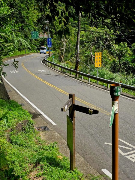淡蘭南路第四段：𩻸魚堀溪自行車道至縣界公園2873649