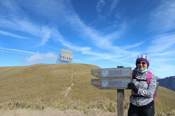 105.01.01 合歡山 北峰190478