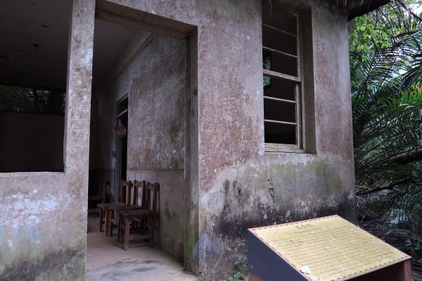 打鐵寮古道.白石山2752912