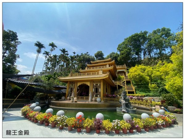 太興岩步道、萬鷺朝鳳、巧雲小棧 (嘉義 梅山)2886392