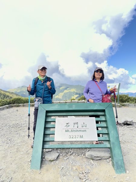 石門山散步趣  恩仔2025.10.152923141