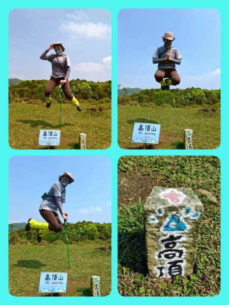 坪頂古圳-荷蘭古道-高頂北五指杏林山-石梯嶺擎天崗3026371