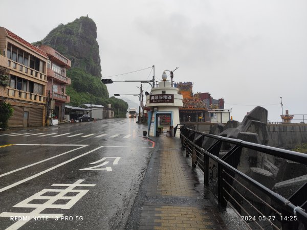 鼻頭角步道【踢不爛大地遊戲】、坑口小吃2513568