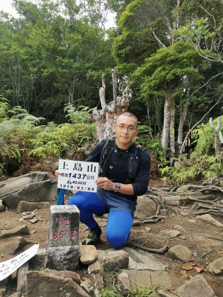 步道巡訪員 l 鳥嘴山步道 8月巡訪日誌1062380