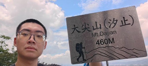 汐止大尖山3108544