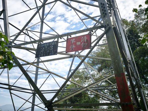[淡蘭古道] 2026_0523 南路第一段_中埔山步道3069374