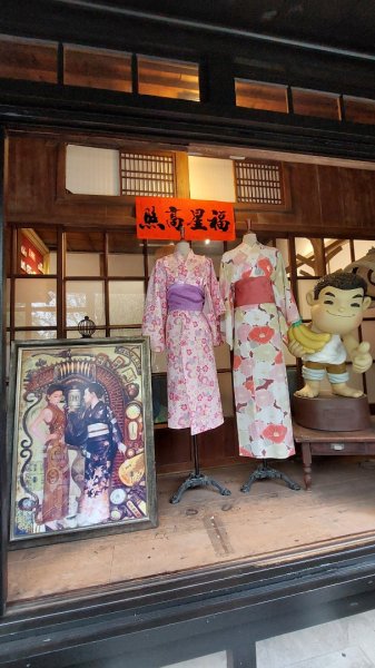 療癒森呼吸，阿里山三日行2764436