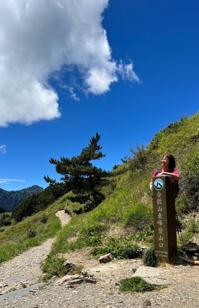 合歡山群峰（南峰、石門山、尖山、東峰）2626851