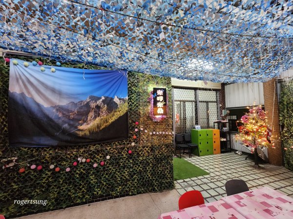 隆冬遊南橫，酷寒闖雙星(關山嶺山、塔關山)2707193