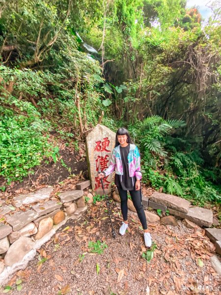 ＜小百岳＞新北市．觀音山(硬漢嶺)915015