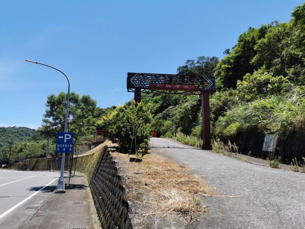 七星嶺步道-賞6星級海港, 沙灘, 蘭陽1018618