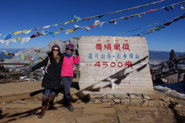 【防疫宅在家】想起東方女兒國, 麗江中甸瀘沽湖８日遊