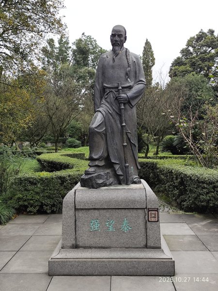 四川都江堰景區2937521