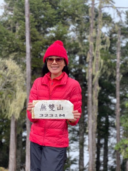 大南三段（六順七彩湖接南三段）1160582