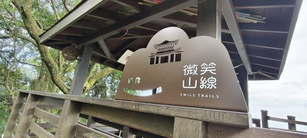 2025/05/31_烘爐地登山步道(南勢角山)2801431
