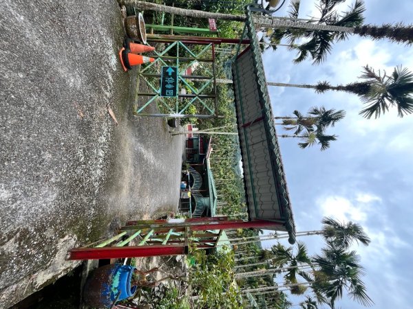 20250821_後尖山（南投小百岳）2941160