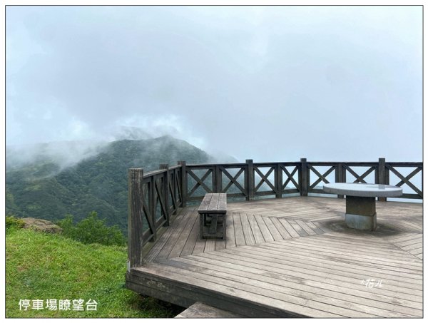 灣坑頭山(小百岳)內寮線、大溪線、草嶺線連走2529354