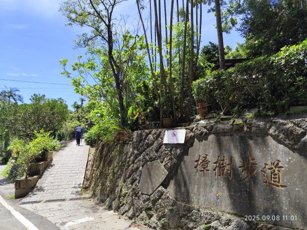 【臺北大縱走 7】2-1 樟山寺→樟樹步道→彩雲亭→相思炭窯→貓纜貓空站→指南路三段40巷2881776