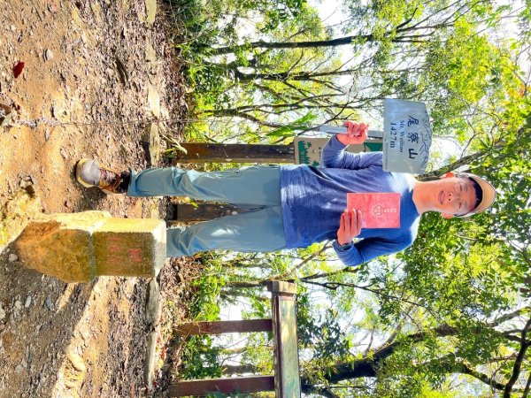 20151117_尾寮山（屏東小百岳）2941616