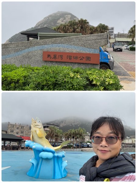 來去馬祖列島 Day 5 北竿 南竿/雲台山 小百岳#98 媽祖巨神像3043214