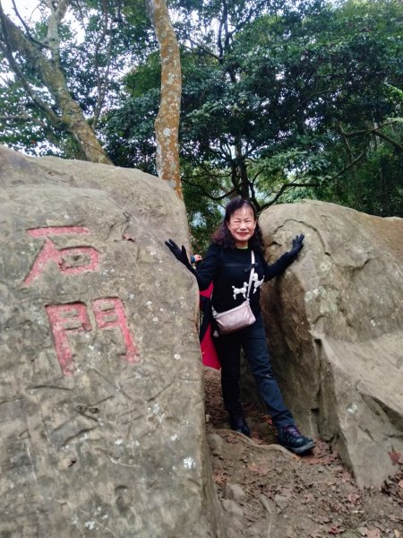 四訪苗栗的花果山-小百岳#037馬那邦山、雪霸國家公園管理處【小百岳集起來、苗栗-臺灣百大必訪步道】2394218