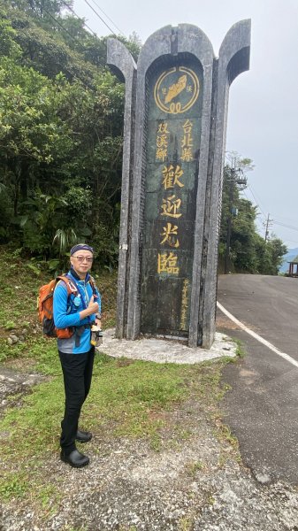 曾經是風景區的平湖|Pinghu|淡蘭中路第2段|威惠廟|峯花雪月2592602